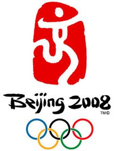 Beijing 2008.
