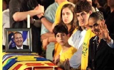 Vel�rio de Eduardo Campos.