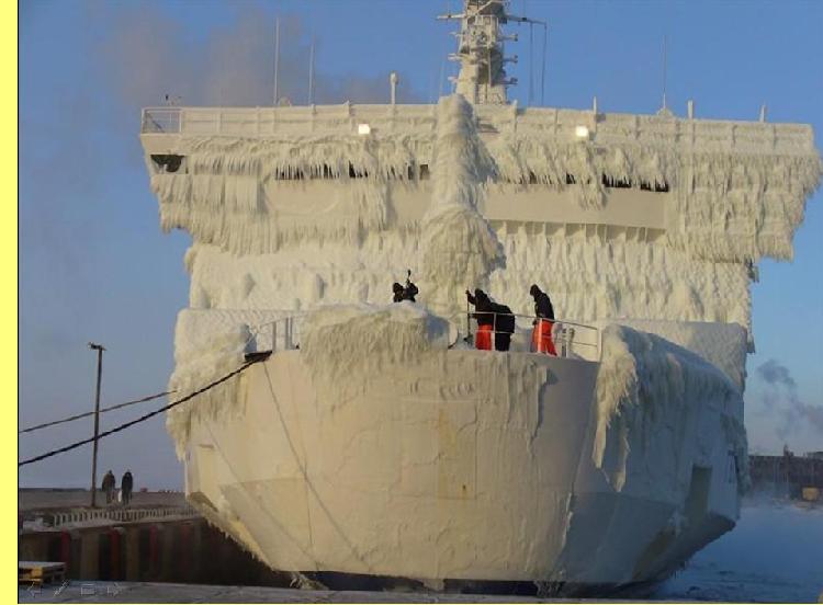 Navio congelado.