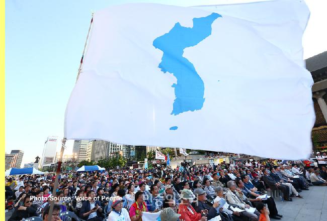 Bandeira com mapa da Coreia reunificada.