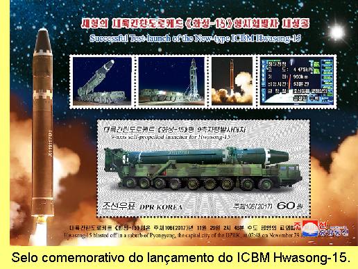 Selo comemorativo da RDPC.