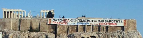 Como se a Gr�cia cl�ssica tamb�m condenasse o moderno barbarismo da NATO.