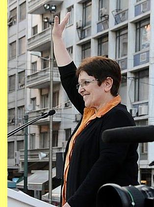 Aleka Papariga.