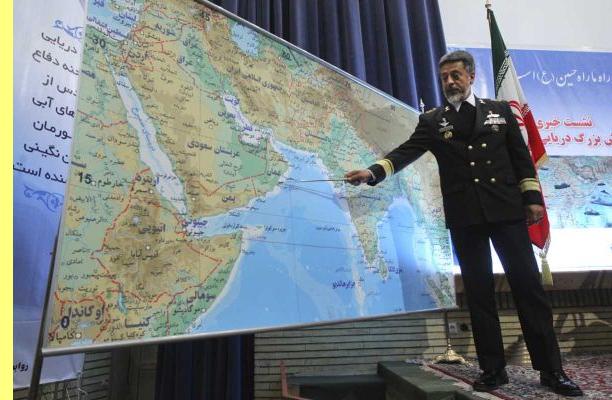 Planemento militar do Ir�o.