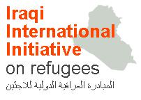 Iniciativa Iraquiana Internacional sobre Refugiados.