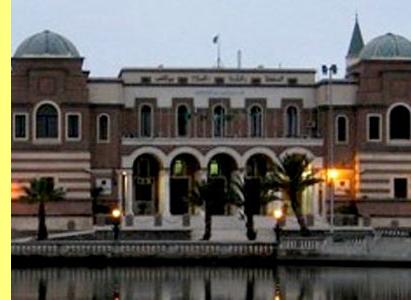 Banco Central da L�bia.