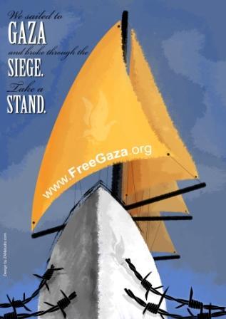 Clique a imagem para aceder ao Free Gaza.