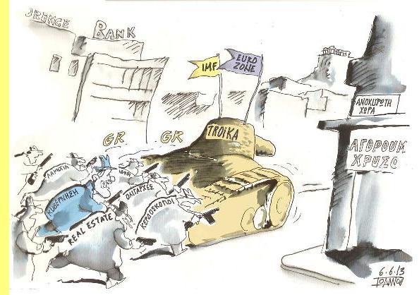 Cartoon de Yannis Iannou.