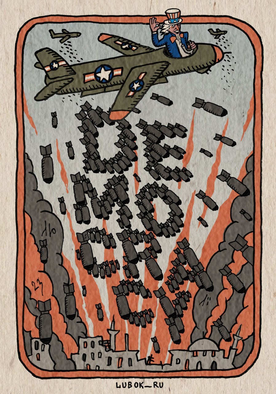 Democracia EUA, cartoon de Lubok.