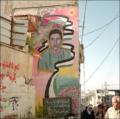 Homenagem a um m�rtir palestino. Foto de Mark Seager.