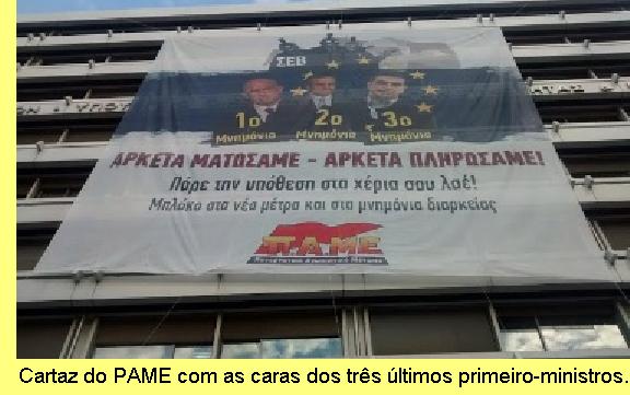 Cartaz do PAME.