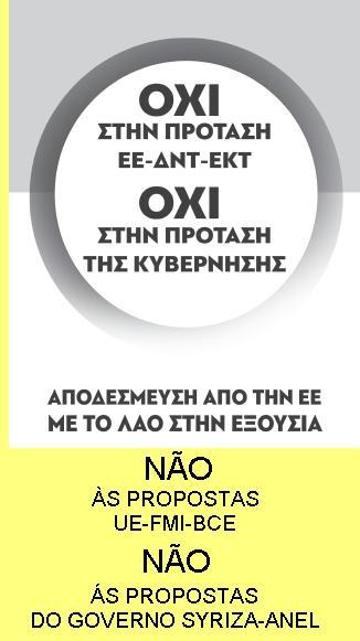 Boletim de voto do KKE no referendo.