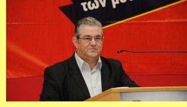 Dimitris Koutsoumbas.