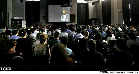 Discurso de Ahamadinejad.