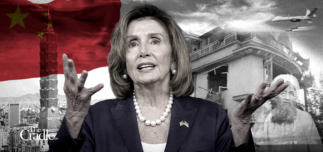 Pelosi.